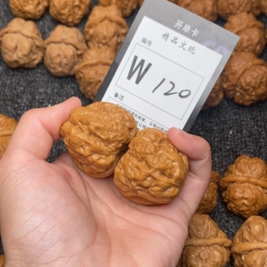 吊坠桃核我是第一百38