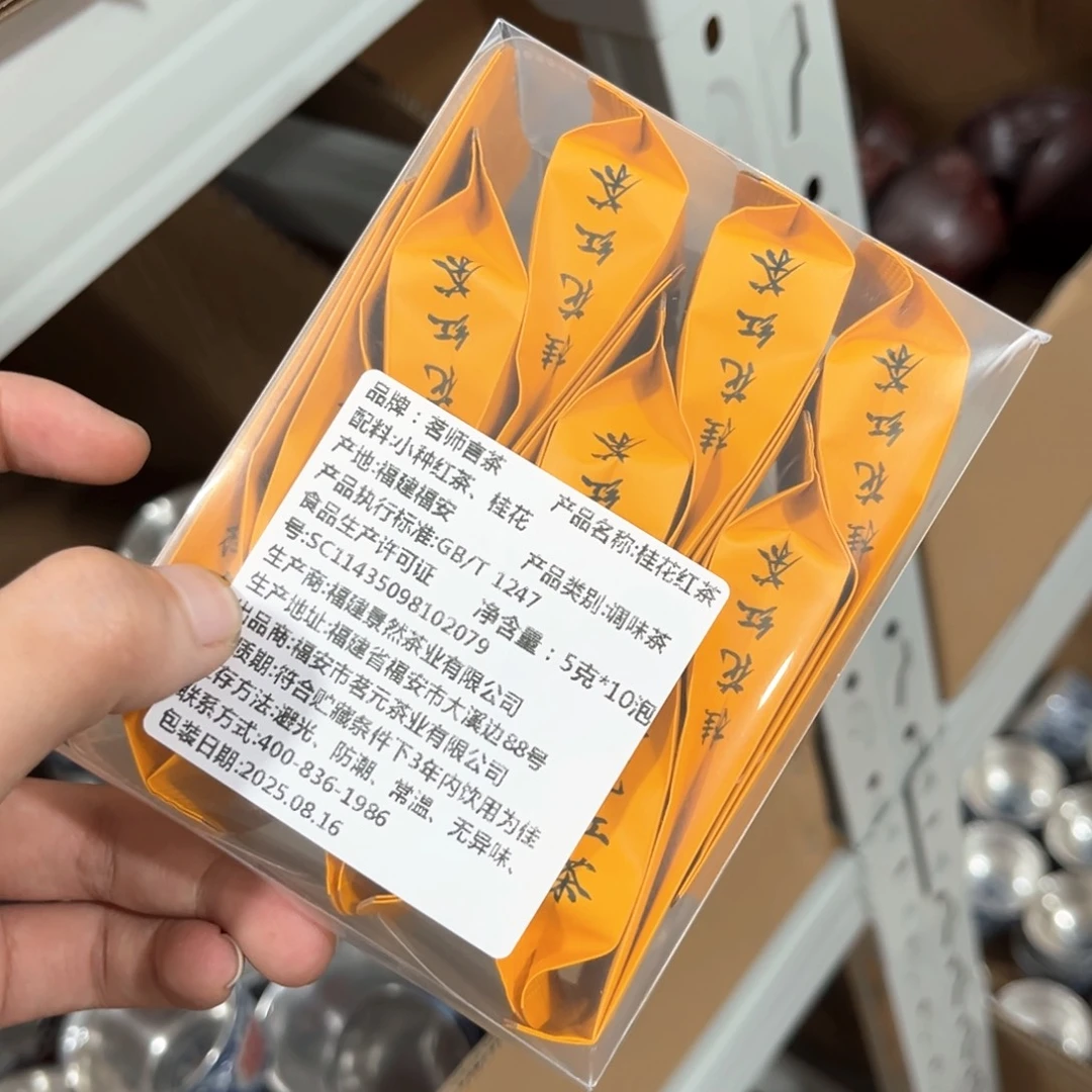 茶具茶具茶具茶具