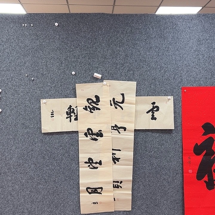 国画艺术作品欣赏