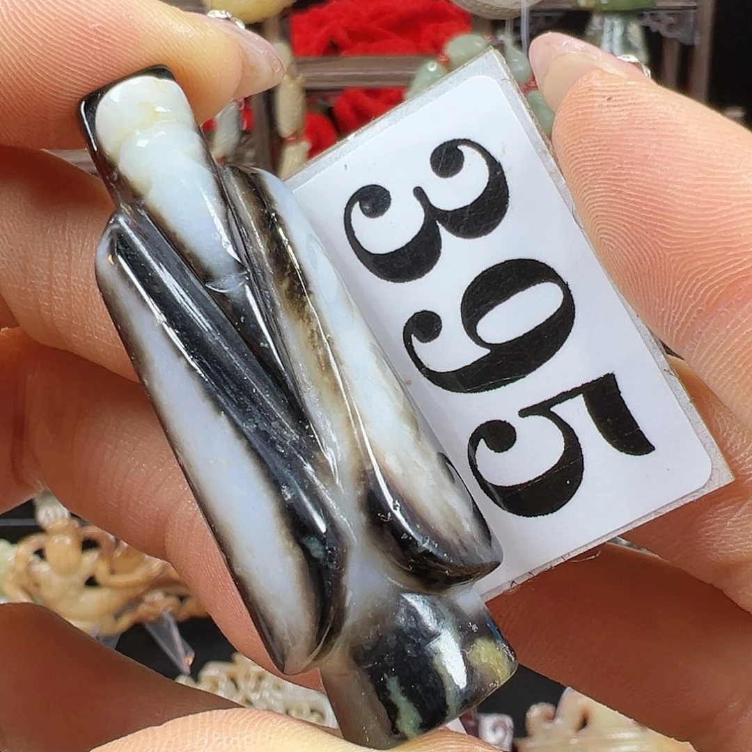 孫****和田玉未镶嵌挂件