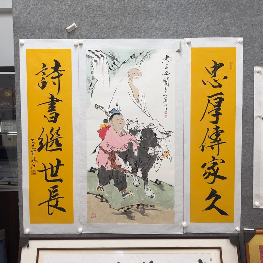 国画陈鸿江老师作品