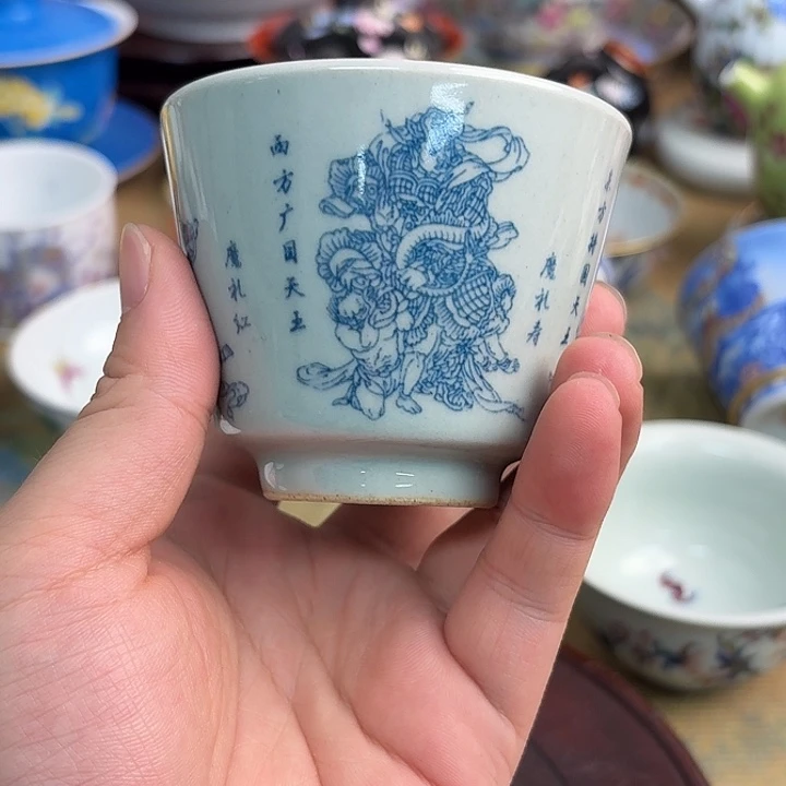 摆件景德镇陶瓷老厂瓷58
