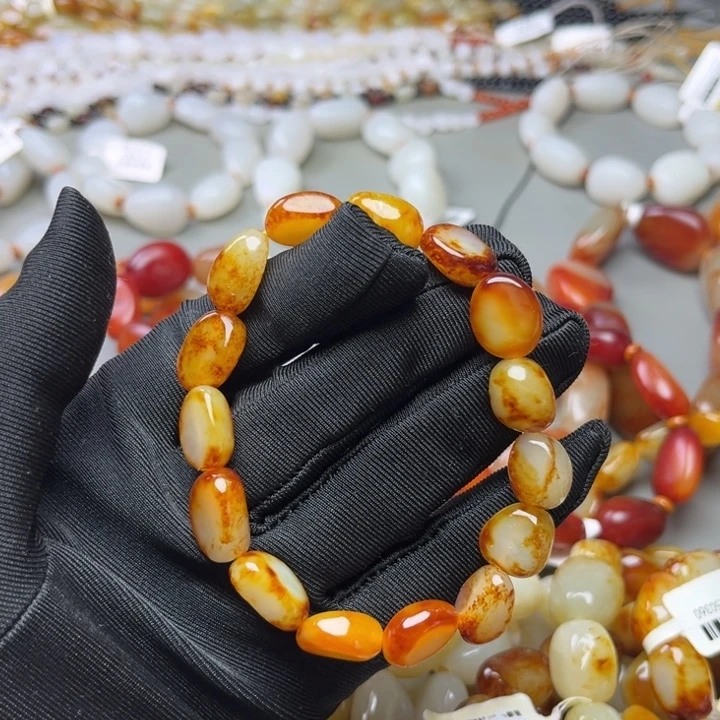 美***啡和田玉未镶嵌手链