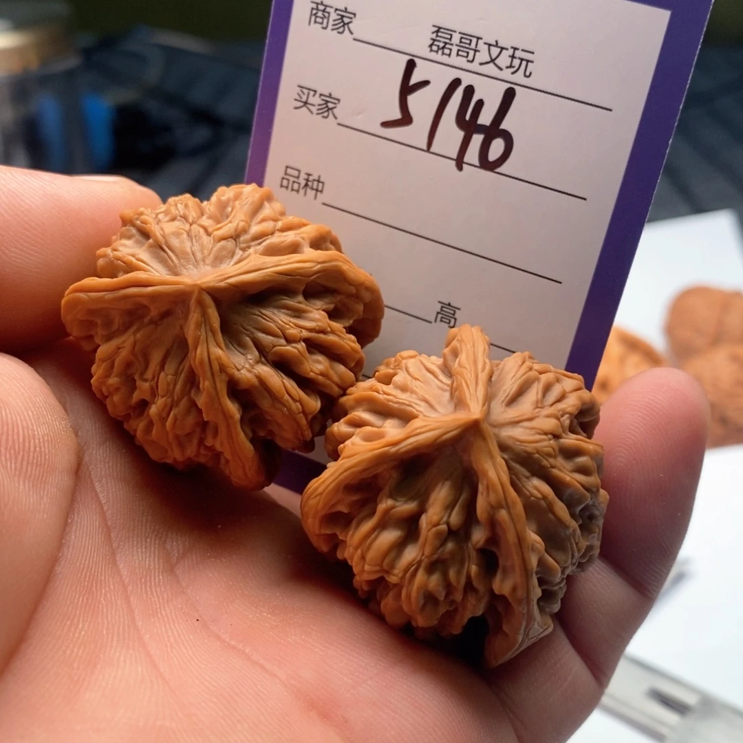 吊坠文玩核桃5146
