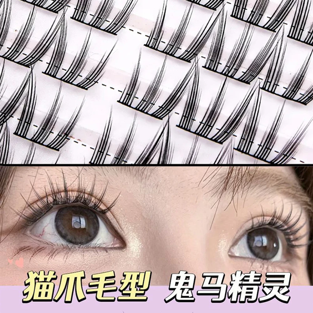 猫爪假太阳花假新款假超自然假狐系假睫毛专用对对碰