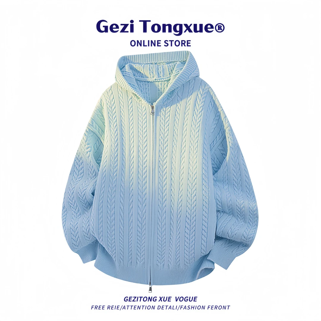 日系连帽针织开衫男女款秋冬季慵懒复古简约休闲百搭情侣毛衣外套