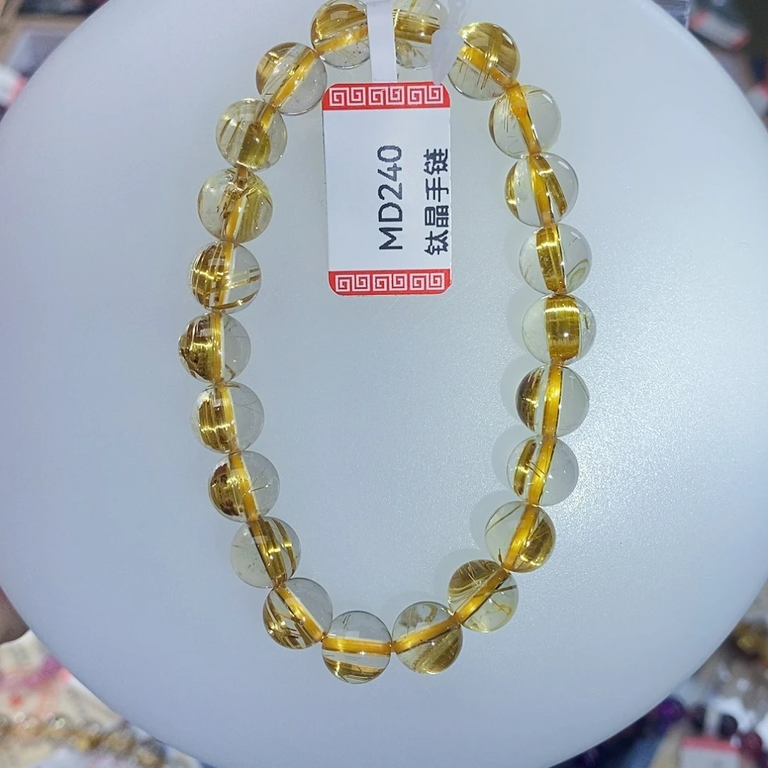 未镶嵌手链水晶8.9钛晶顺发MD240