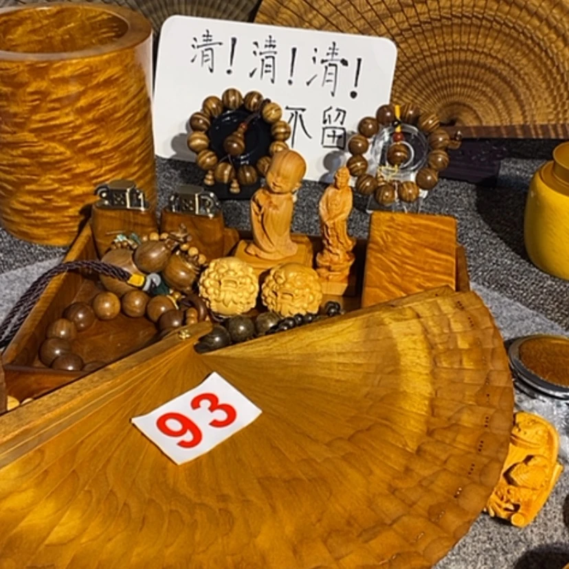 【闪购商品】金丝楠w***x金丝楠手把件