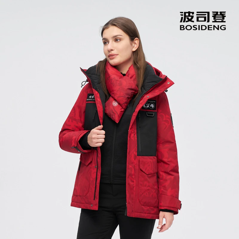 波司登极寒丨冬季新款女防风防寒东北北方保暖加厚工装羽绒服外套