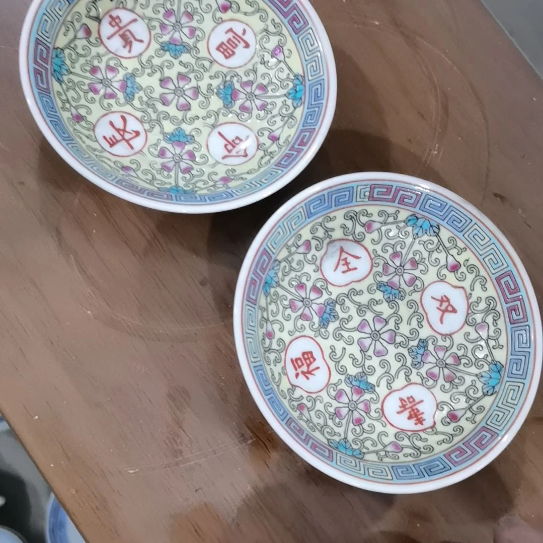 当代瓷器陶瓷工艺品G****G