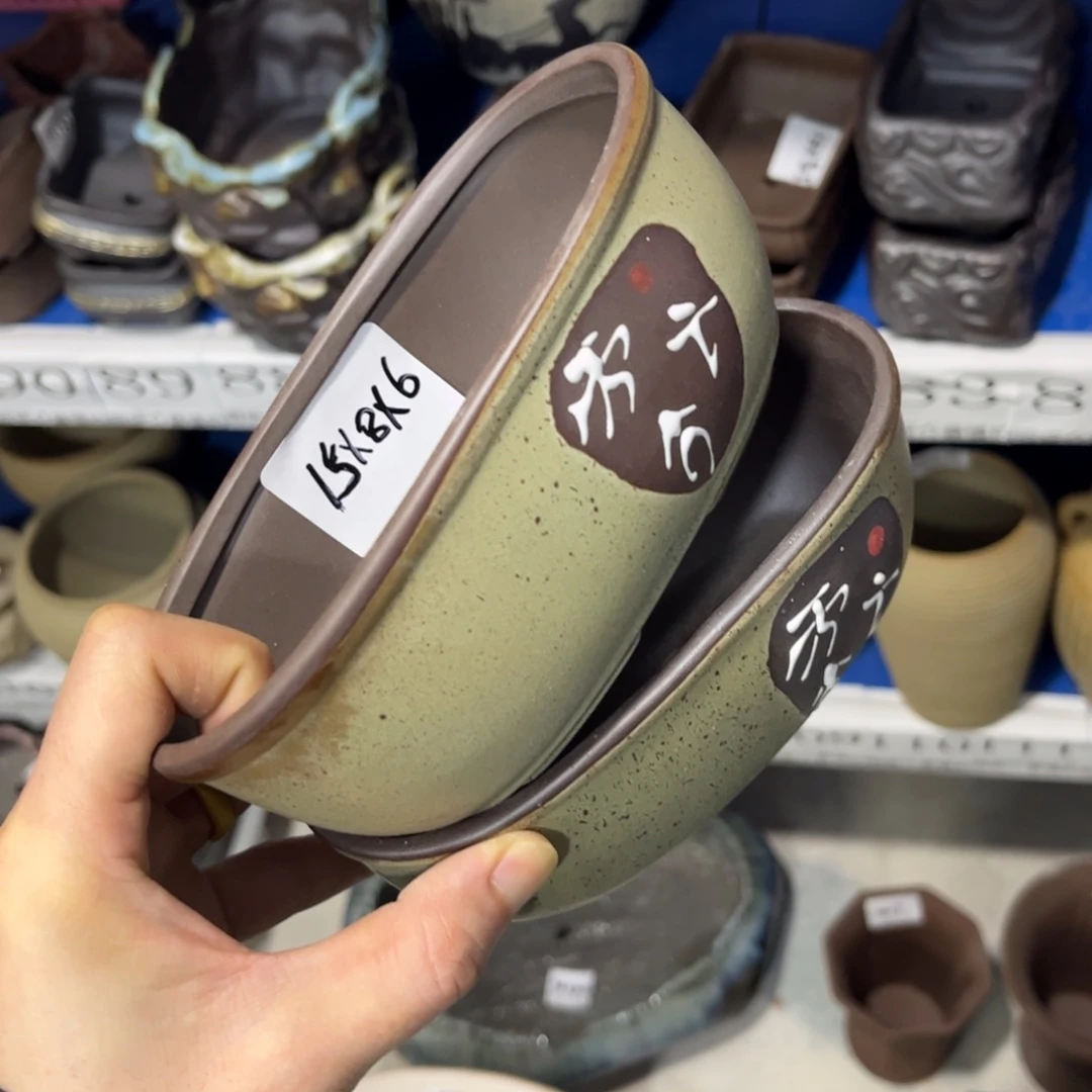 2个［满9米包邮］本品默认微瑕15×8×6