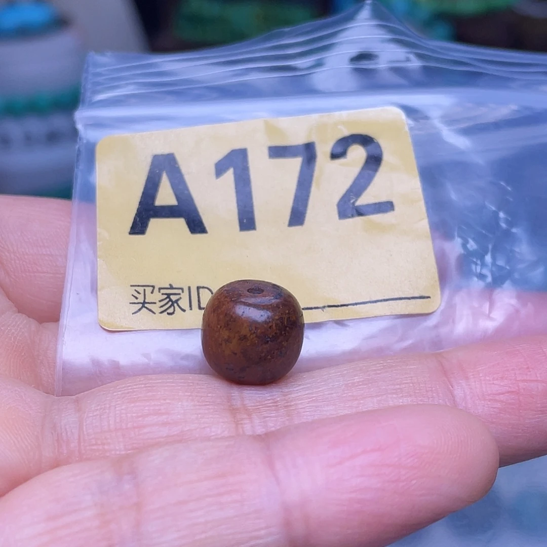 空竹粉丝专享十堰特色手工散珠