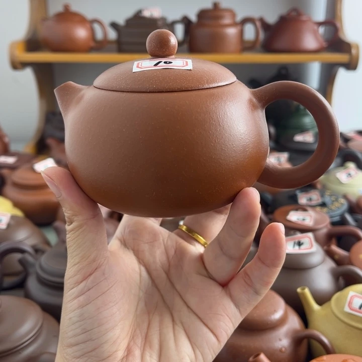 茶壶紫砂240cc降坡半手