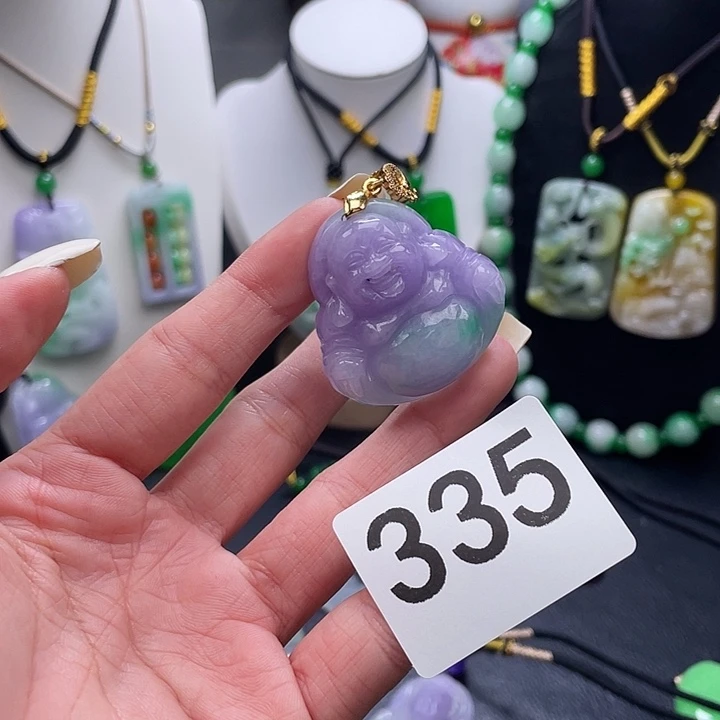 翡翠未镶嵌吊坠(赠链)