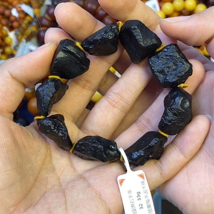 未镶嵌琥珀珠宝奇石