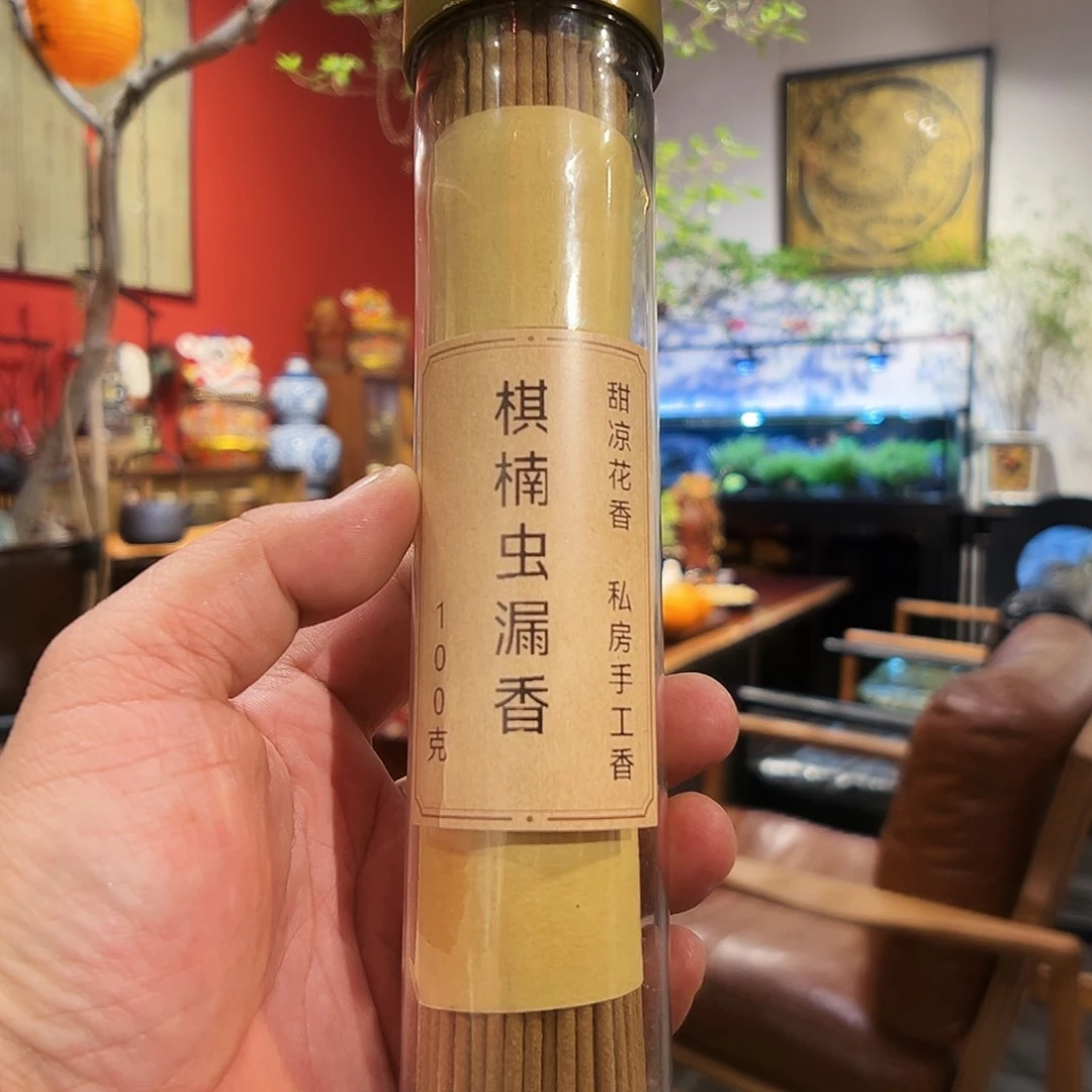 线香沁*?海南沉香线香