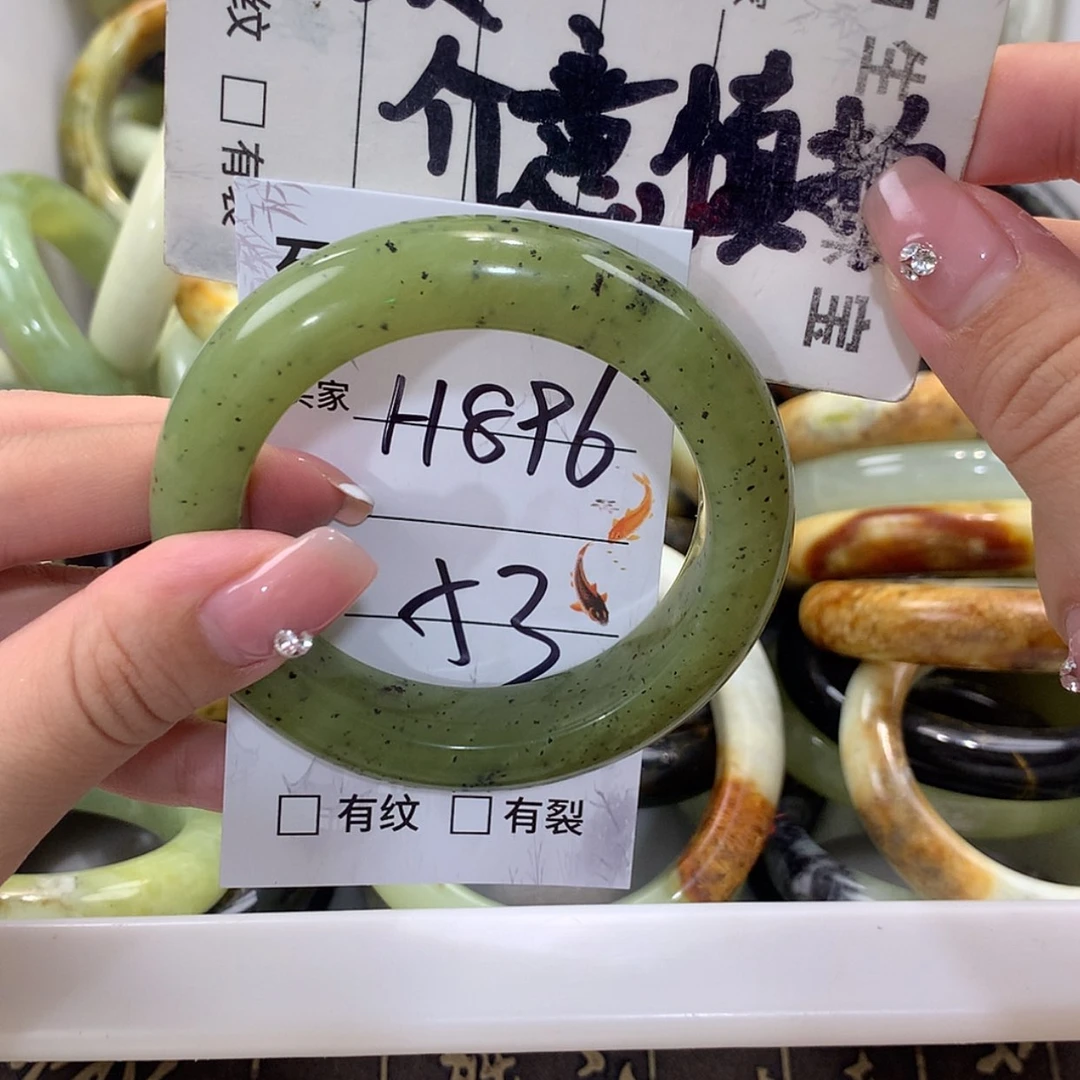 【闪购商品】蛇纹石玉未镶嵌手镯