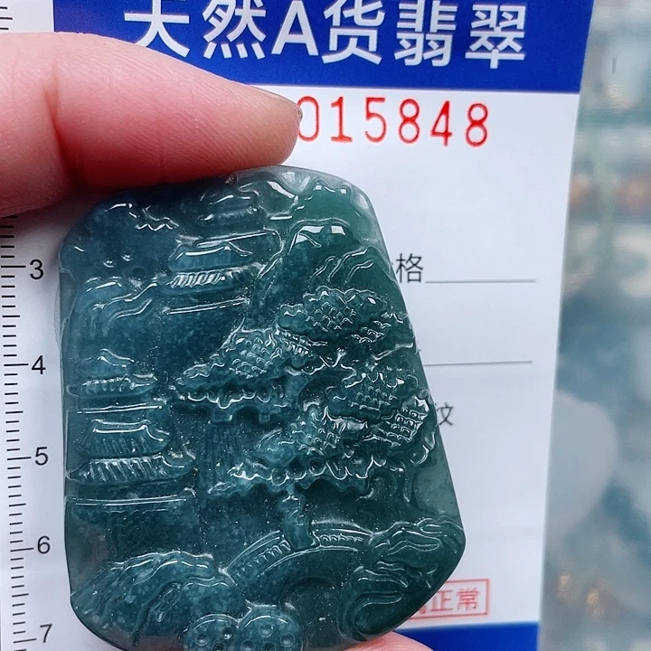 吊坠(赠链)未镶嵌翡翠