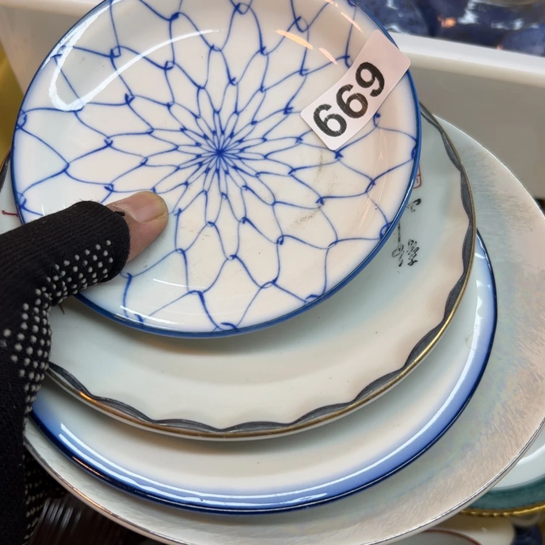 瓷器瓷器瓷器瓷器
