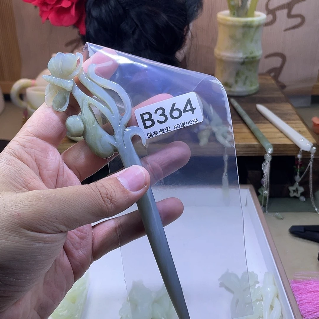 蛇纹石玉发饰银S925镀金镶嵌燕**薯