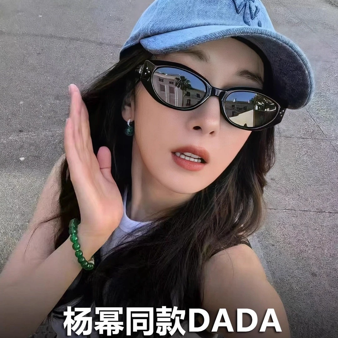 2025新款时髦高级质感猫眼墨镜防晒防紫外线高颧骨太阳镜夏季时尚