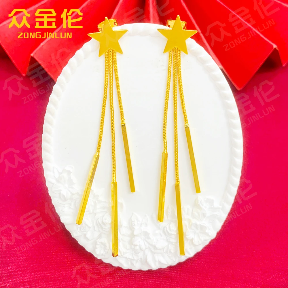 众金伦 铜合金耳饰 时尚气质款【星星三线流苏耳钉】