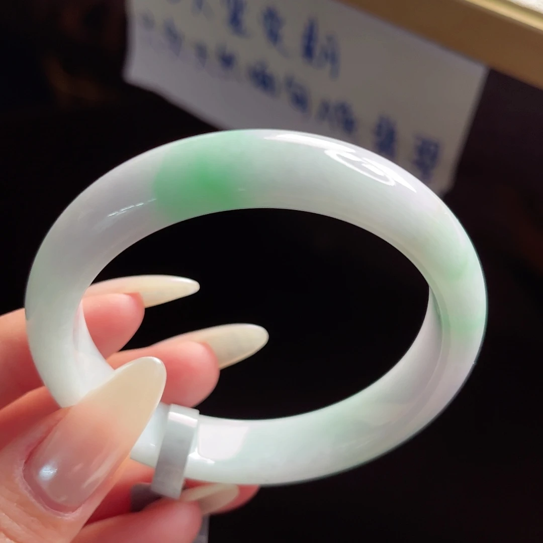 未镶嵌手镯翡翠手镯