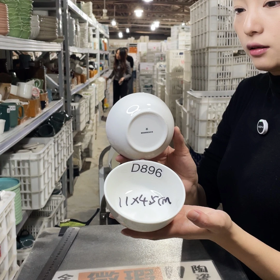 瓷片896                10个