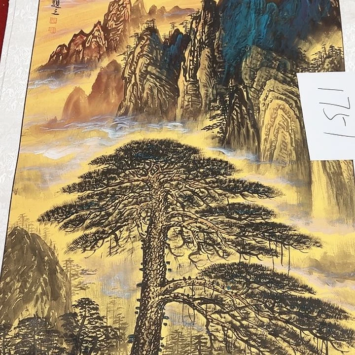 国画新年快乐纯手绘纯手工