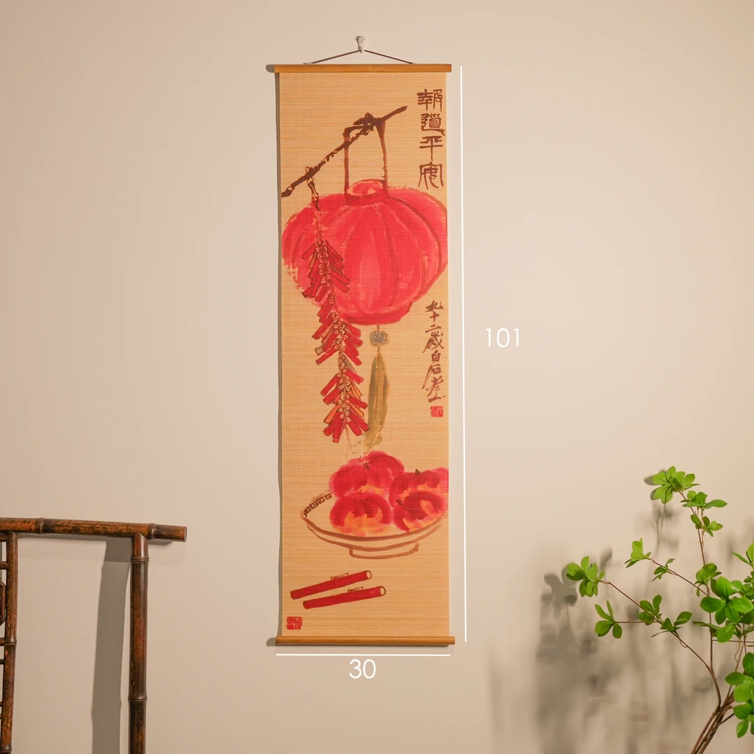 【报平安】竹丝挂画玄关画客厅中式家用新中式复古禅意茶道挂画