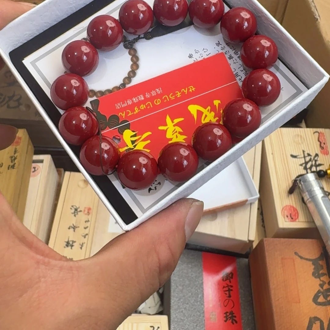 茶文化，多样性发一