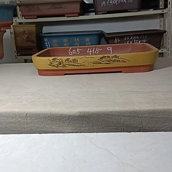 紫砂花盆黄色小号浅水底有孔的