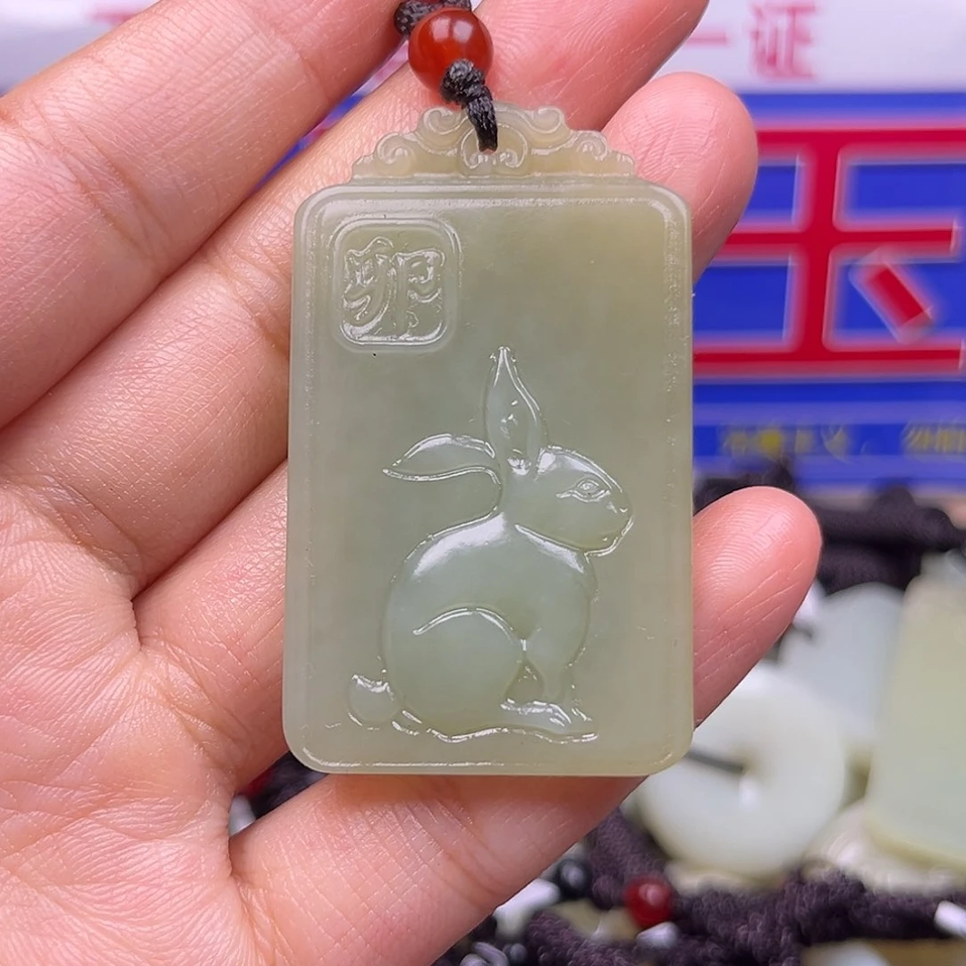 颈饰未镶嵌和田玉