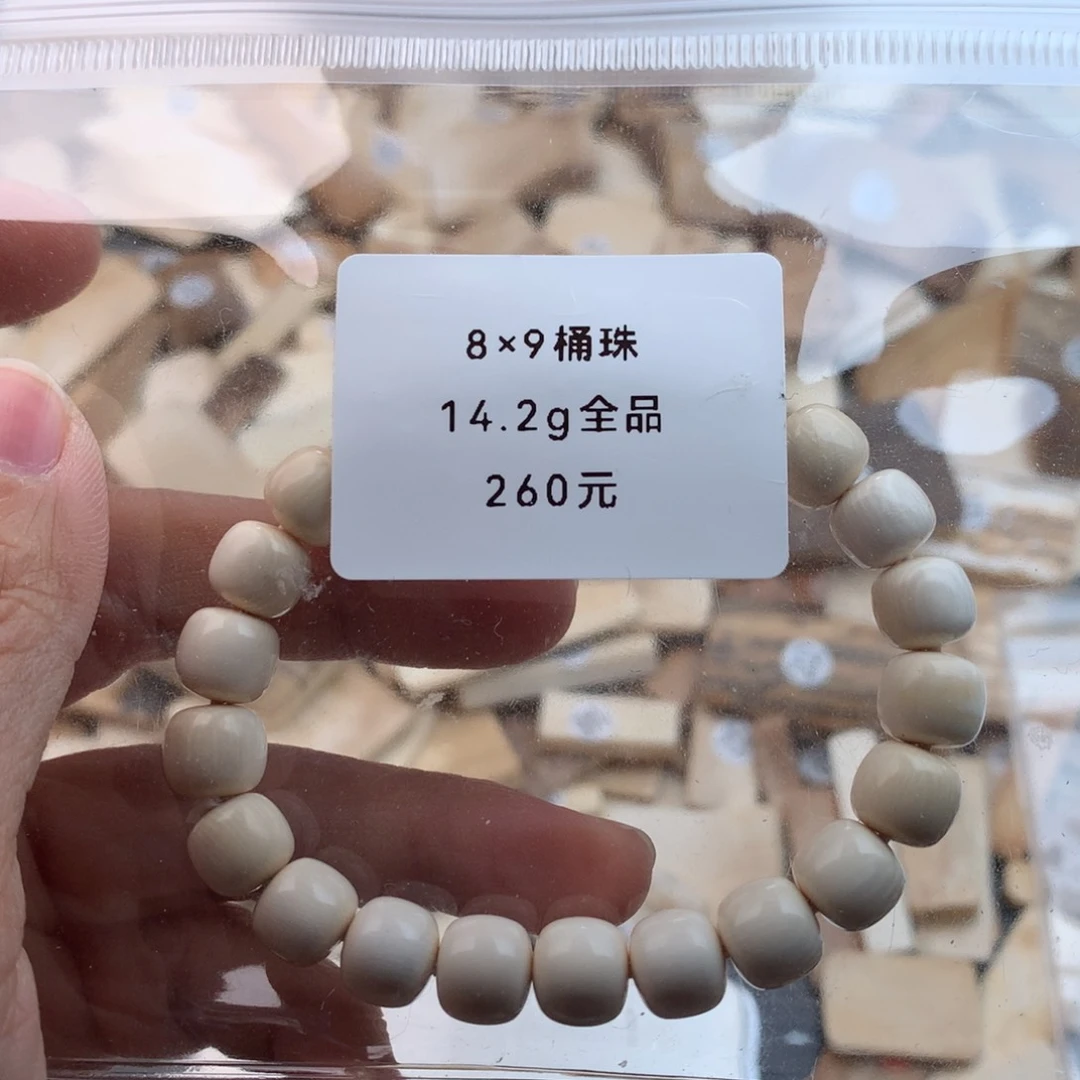 泥塑工艺品工艺品