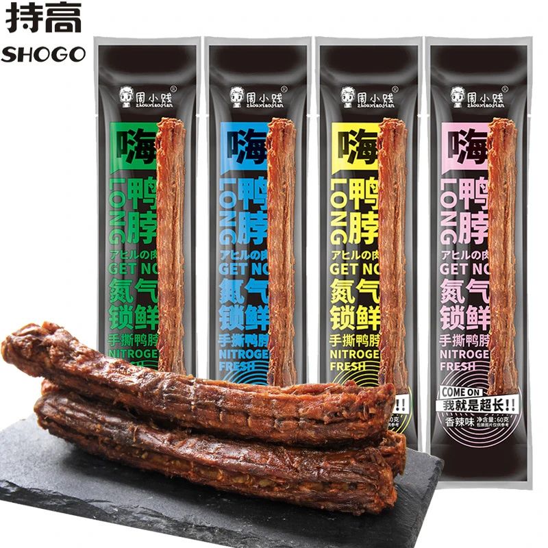 周小贱氮气锁鲜嗨鸭脖60g 风干手撕功夫鸭脖整根即食网红休闲零食