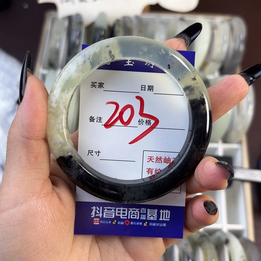 蛇纹石玉手镯未镶嵌阿*