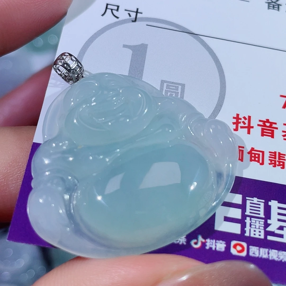 颈饰18K金镶嵌翡翠佛公