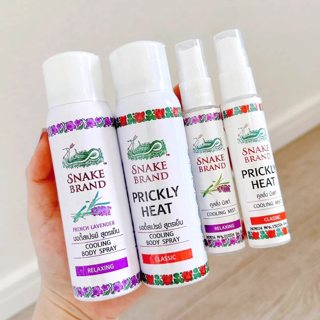 泰国蛇牌喷雾清凉身体降温神器蛇粉便携止汗除味清爽学生户外军训