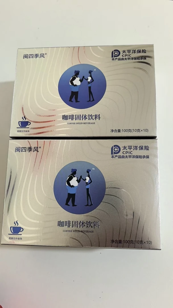 四季风咖啡固体饮料【送果冻+咖啡】
