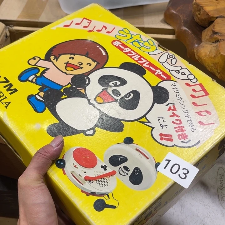 布***o中古物品默认微瑕退货拉黑