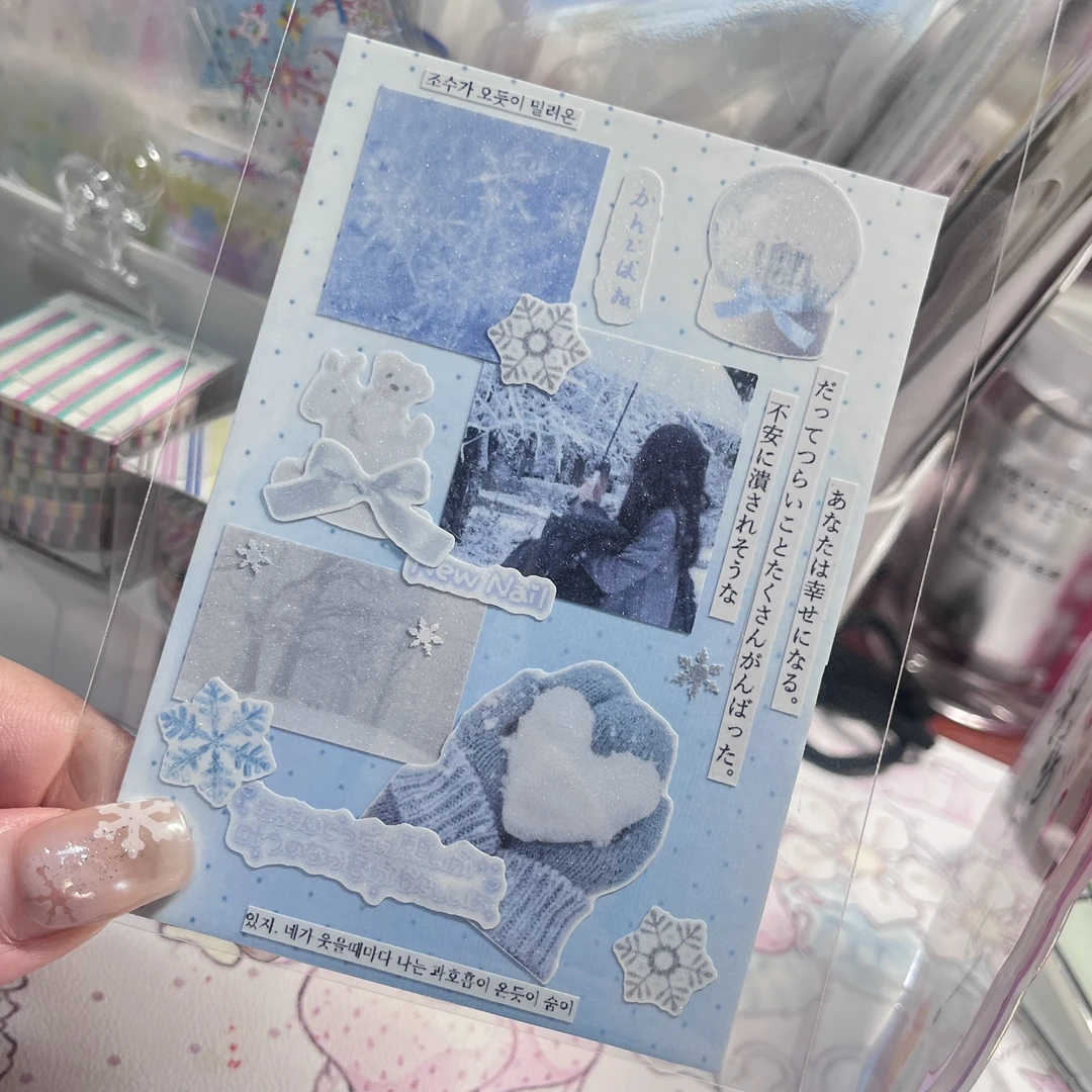 【专拍链接/个人补款链接】单张切膜贴纸、随心配