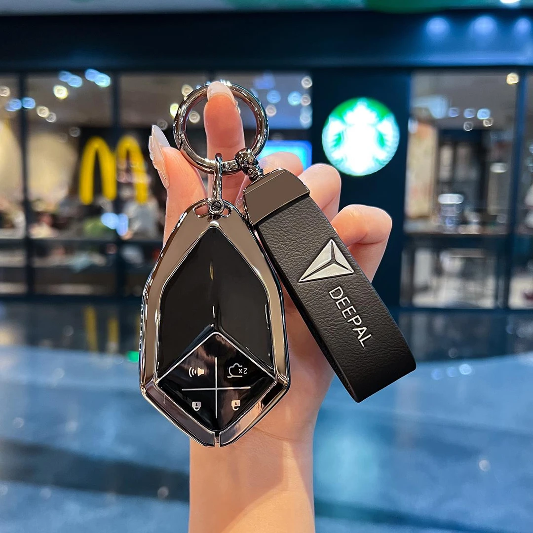 适用长安深蓝s05钥匙套s07/sl03/s7汽车g318高级全包保护男士壳扣