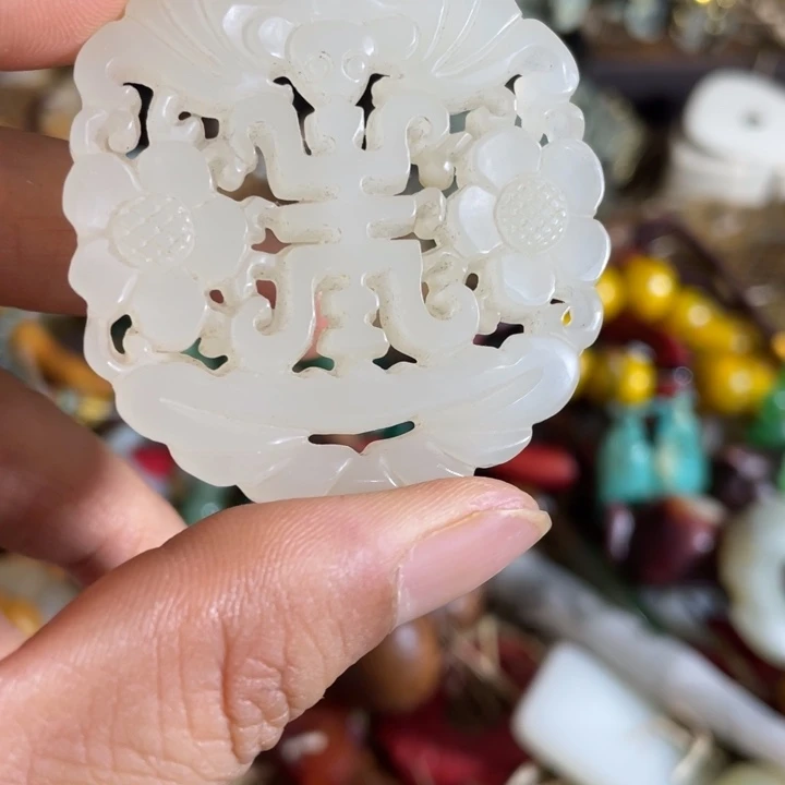 精品好物包邮到家