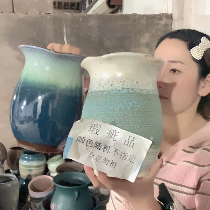 瑕疵15/20两个颜色随机