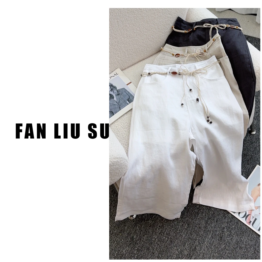 宽松垂坠感亚麻休闲裤七分裤2025新款女士夏季