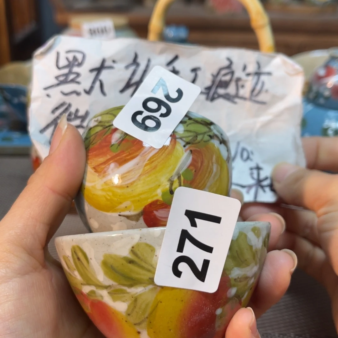 熙***妈壶陶朋友们快来抢浮力