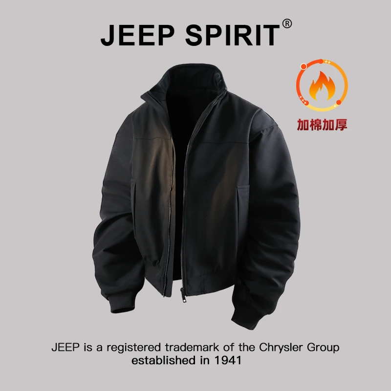 JEEPSPIRIT吉普美式休闲立领夹克棉服男秋冬户外三防加厚棉衣外套