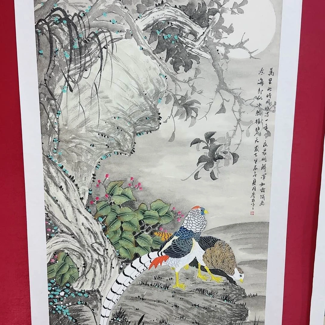 国画红皮书指出该公司