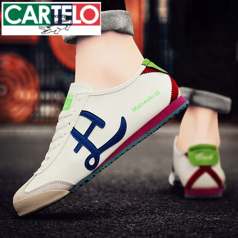 卡帝乐鳄鱼男鞋阿甘鞋秋季款2025新款网红爆款干净感鞋子男款板鞋