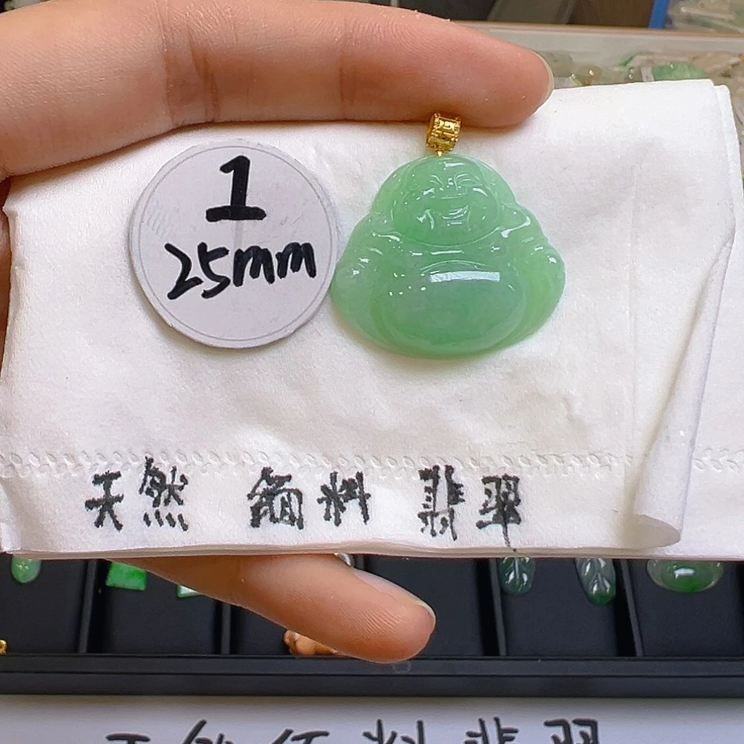 翡翠颈饰18K金镶嵌翡翠